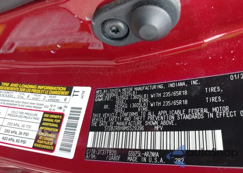 2021 Toyota Highlander Le from USA, damaged, VIN 5TDBZRBH8MS529396